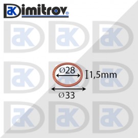 Дифтунга Ø 28 х Ø 33 х 1,5 mm медна